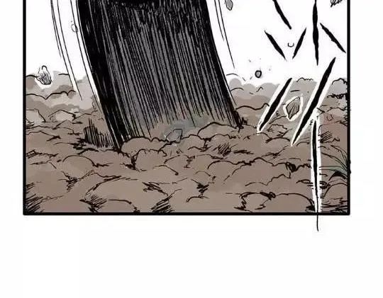 孤独的灯塔#1 第51页