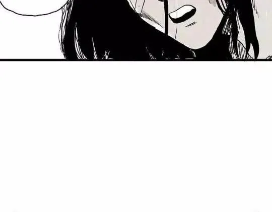 孤独的灯塔#1 第53页