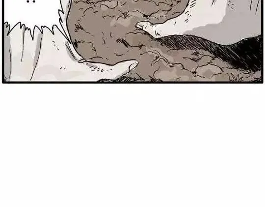孤独的灯塔#1 第59页