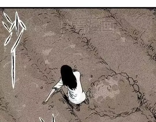 孤独的灯塔#1 第65页