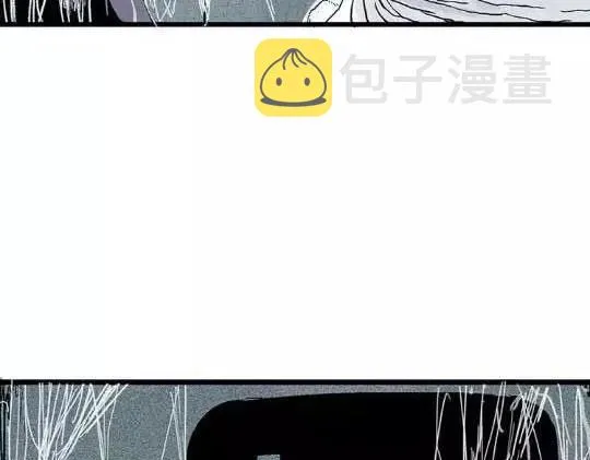 孤独的灯塔#1 第84页