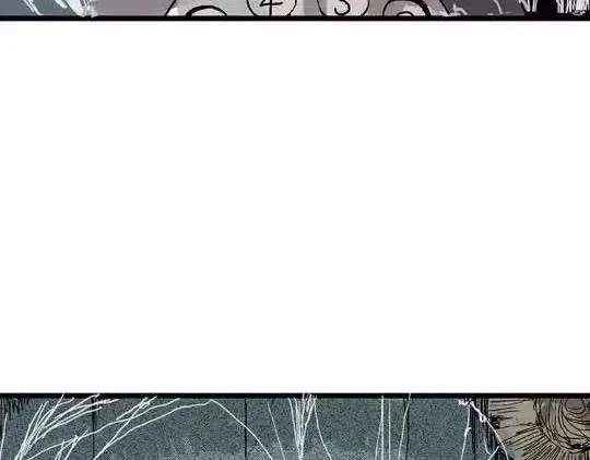孤独的灯塔#1 第89页
