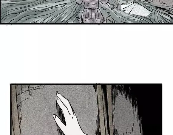 地狱谷#17 最终话！ 第12页