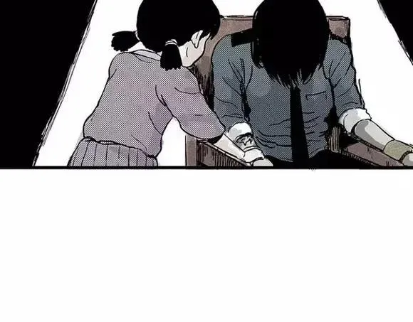 地狱谷#17 最终话！ 第42页