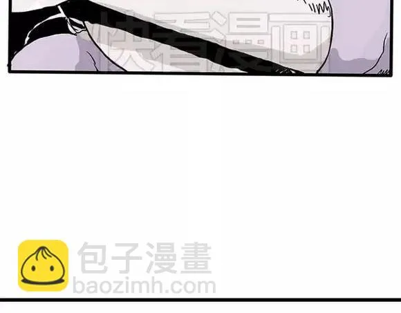 地狱谷#17 最终话！ 第84页