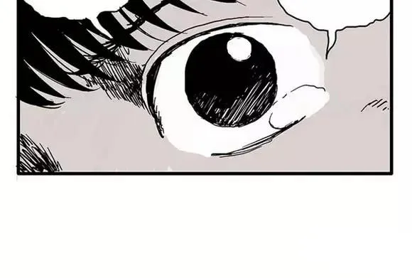 地狱谷#17 最终话！ 第106页