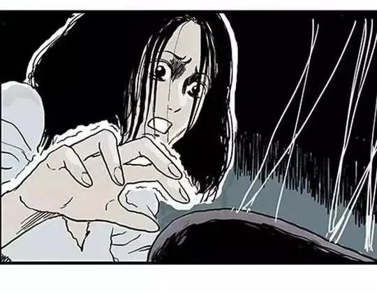 孤独的灯塔#2 第7页