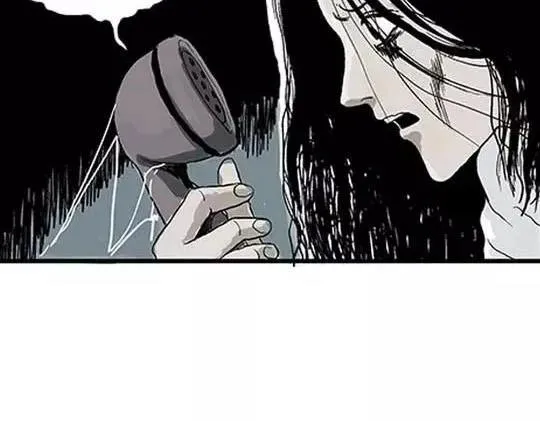 孤独的灯塔#2 第17页