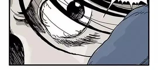 孤独的灯塔#2 第37页