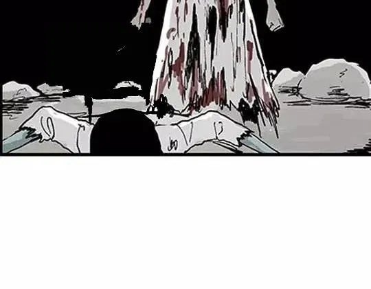 孤独的灯塔#2 第53页