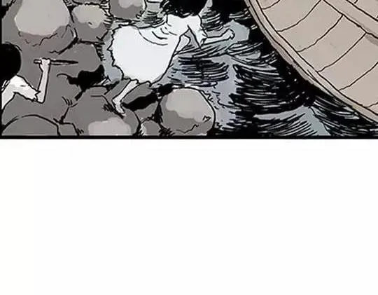孤独的灯塔#2 第67页