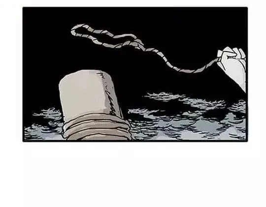 孤独的灯塔#2 第68页