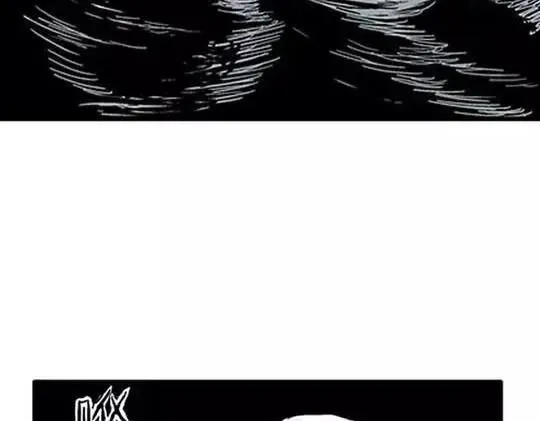 孤独的灯塔#2 第79页
