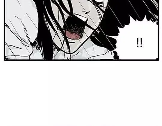 孤独的灯塔#2 第95页
