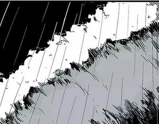孤独的灯塔#2 第96页