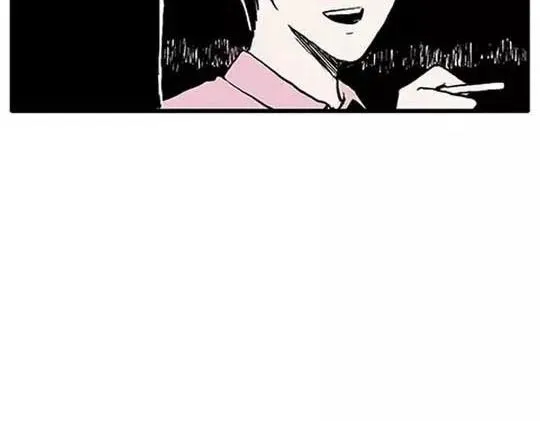 #孤独的灯塔 3 第78页