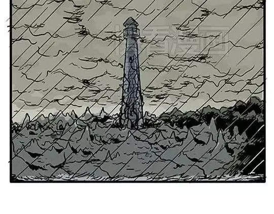 #孤独的灯塔 完 第103页