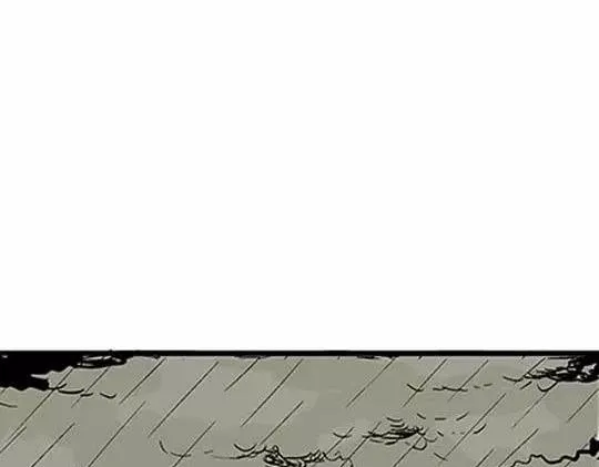 #孤独的灯塔 完 第104页