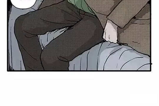 唤魂山谷#1 第37页