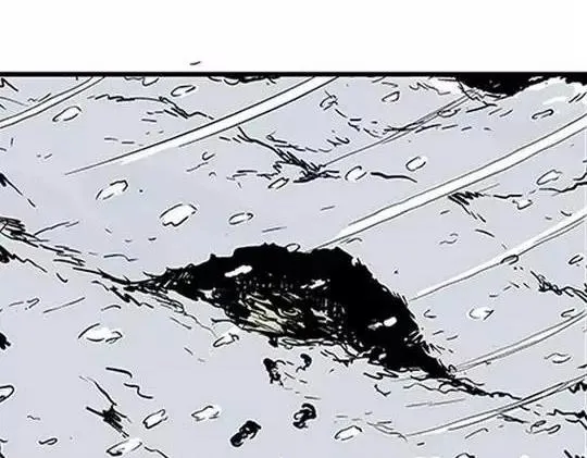 唤魂山谷#1 第110页