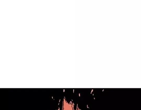 唤魂山谷#1 第116页