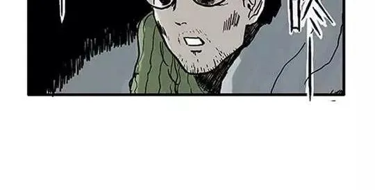 唤魂山谷#2 第27页