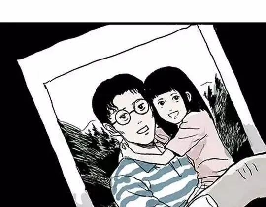唤魂山谷#2 第47页