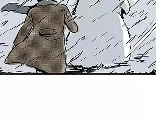 唤魂山谷#2 第113页