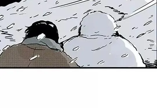 唤魂山谷#2 第123页