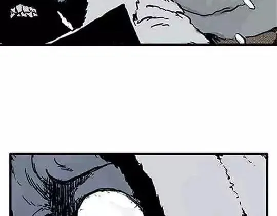 唤魂山谷#2 第137页