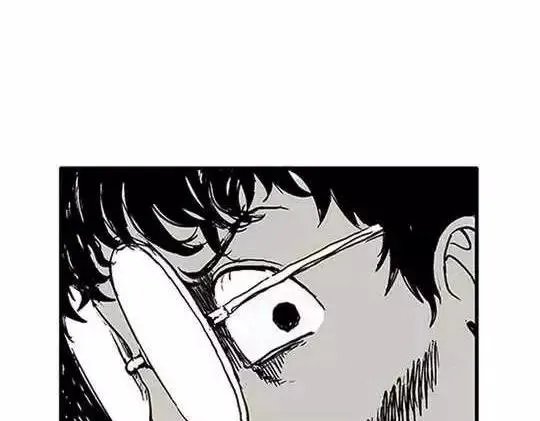 唤魂山谷#2 第140页