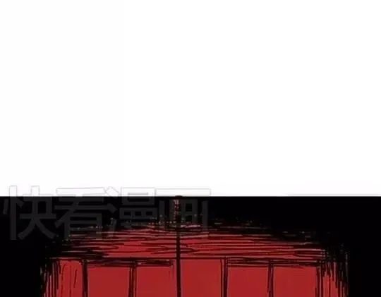 唤魂山谷＃３ 第102页