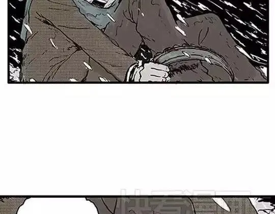 唤魂山谷#4 第35页