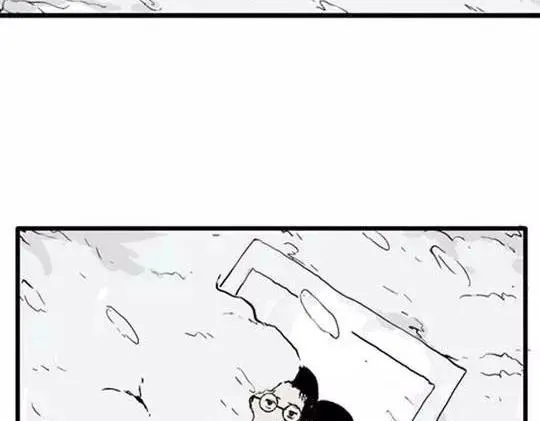 唤魂山谷#5完 第10页