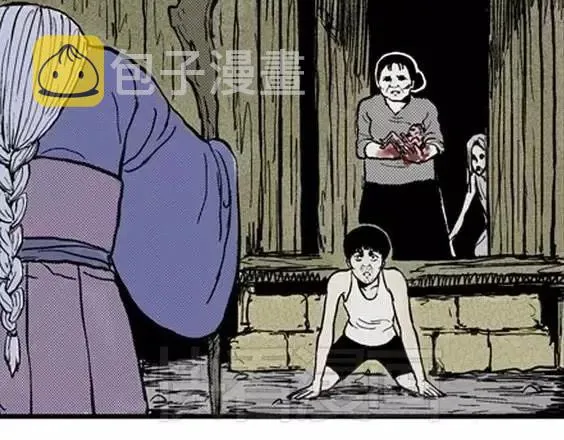 地狱冥河之花#2 第45页
