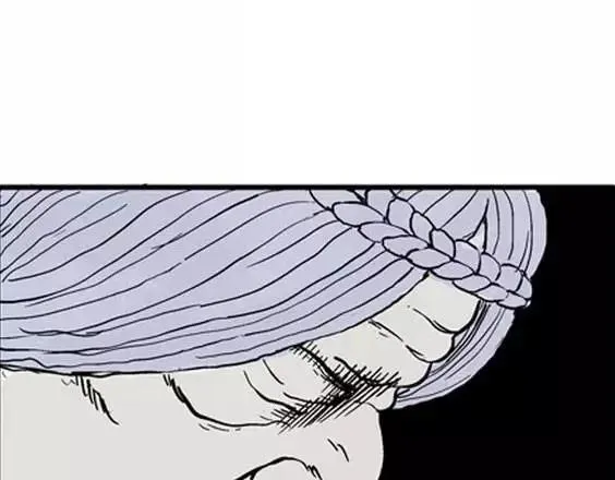 地狱冥河之花#2 第62页