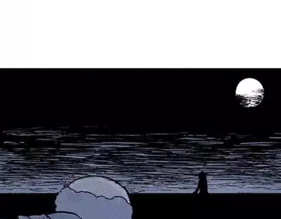 地狱冥河之花#2 第105页