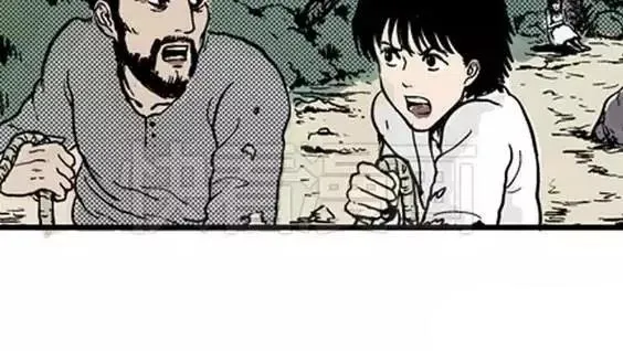 地狱冥河之花#1 第18页