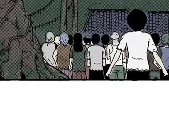 地狱冥河之花#1 第134页