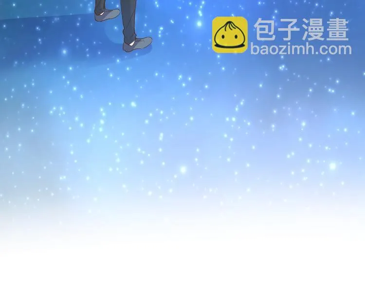 番外2 赵岳篇番外上 第19页