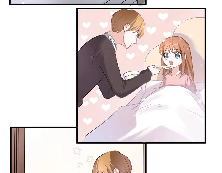 番外1 婚后番外 第39页