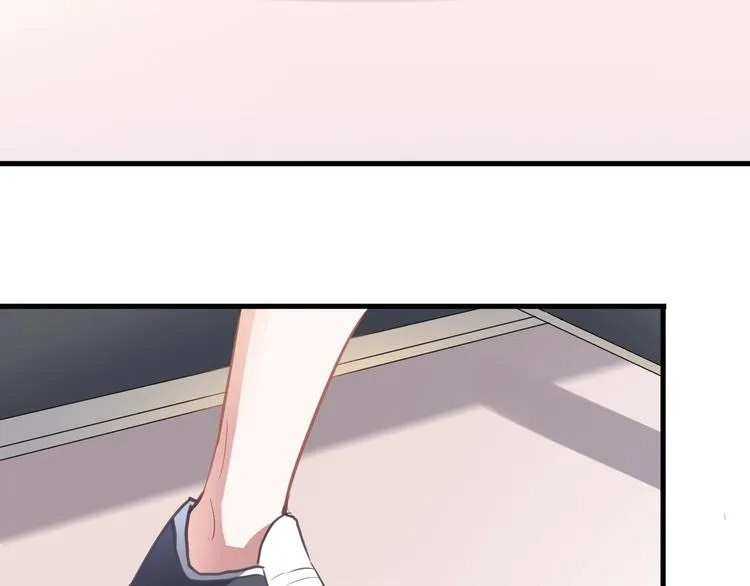 第117话 嫁给我 第26页