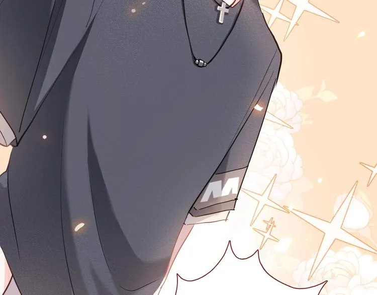 第117话 嫁给我 第30页
