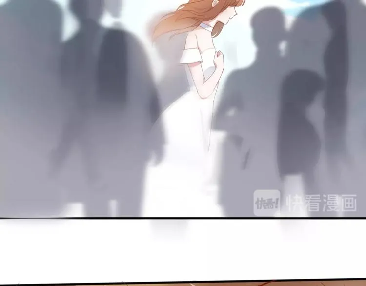 第117话 嫁给我 第36页