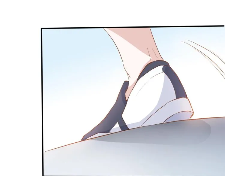 第117话 嫁给我 第39页