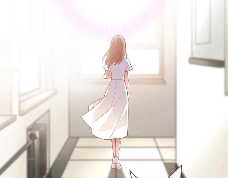第117话 嫁给我 第46页