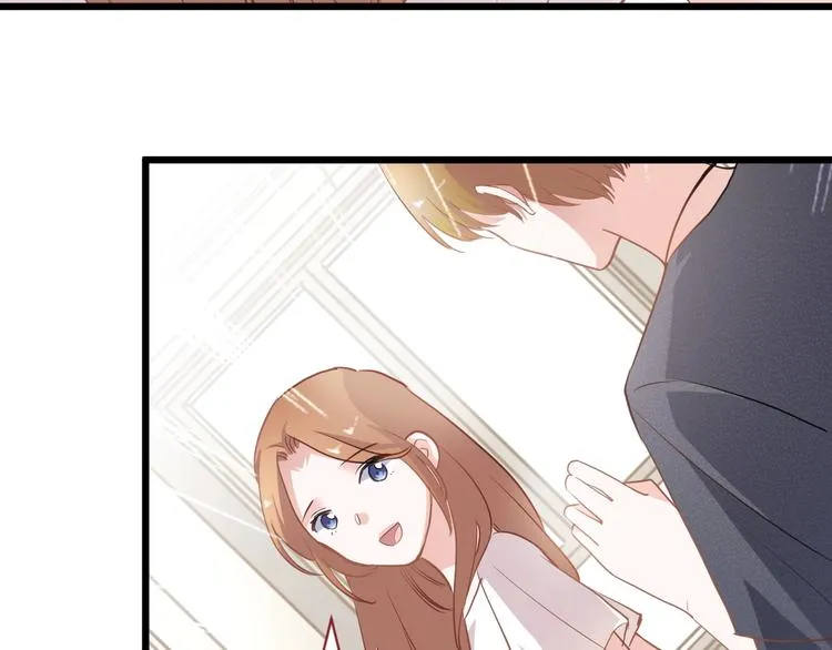 第117话 嫁给我 第48页