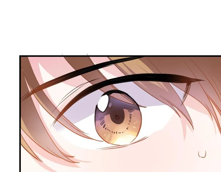 第117话 嫁给我 第52页