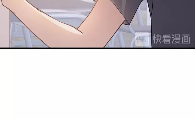 第117话 嫁给我 第60页