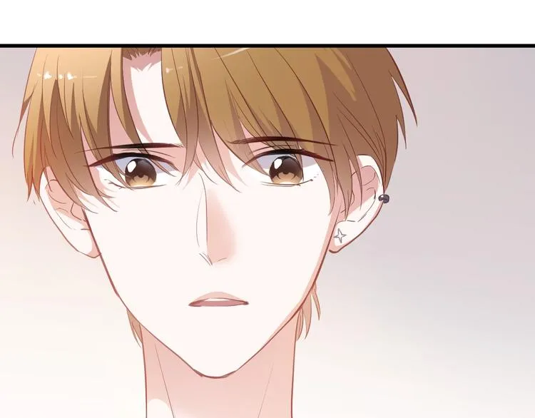 第117话 嫁给我 第61页